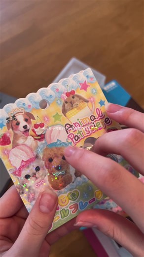 可愛いシールで勉強モチベUP！