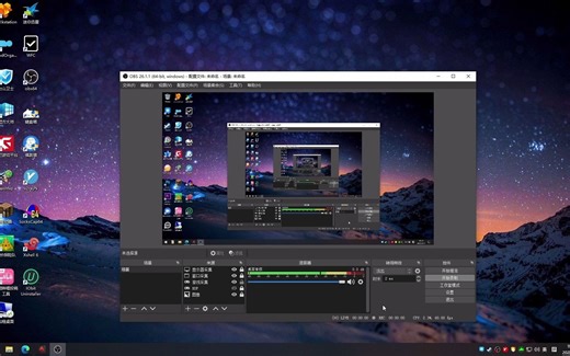 彩虹六号——DTS和杜比音效的购买,开启,使用指南.