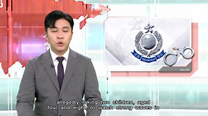 156K views · 1.5K reactions | Police arrested a foreign domestic helper on suspicion of child neglect after allegedly taking two children, aged four and eight, to watch strong waves in Kennedy Town as Super Typhoon Ragasa hit the city. Another man was also charged earlier today for allegedly engaging in storm-chasing activities. #HongKong #Arrest #Wavechase #Typhoon | HOY International Business Channel | Facebook