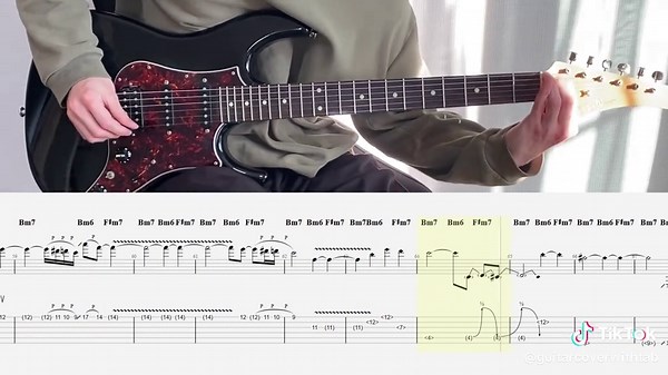 FINAL FANTASY XIII Guitar Cover with Tabs and Chords