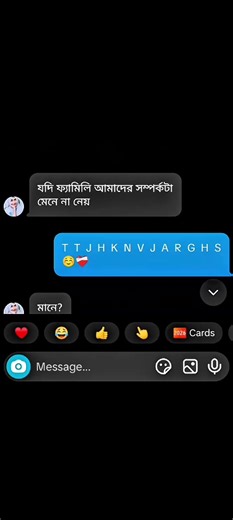 Explore Love Through the Lyrics of T T J H K N V J A R G H S