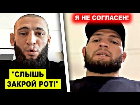 ОГОО! Хамзату Чимаеву сделали ДЕРЗКОЕ заявление / Камару Усман МОЩНО ответил Хабибу! Джон Джонс