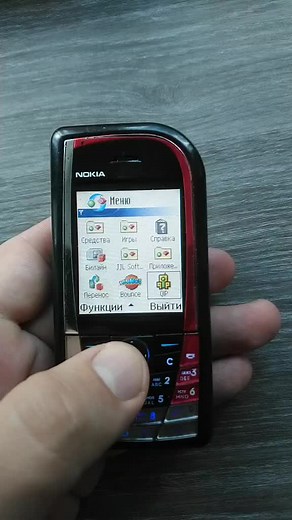 Exploring Nokia Mobile Phone Features and Emojis