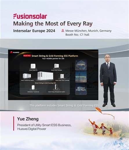 Check out the latest innovative technology behind the newly launched Smart String & Grid Forming ESS platform from #Huawei #FusionSolar! #Huawei #Intersolar2024 #FusionSolar #ESS #GridForming | Huawei Digital Power