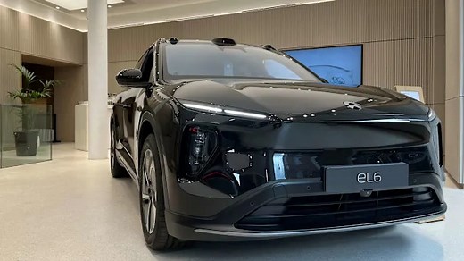 Nio stock surging on Q2 revenue, EV deliveries