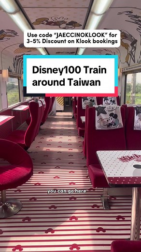 Disney Train in Taiwan: All About the Formosa Express | Klook Discount