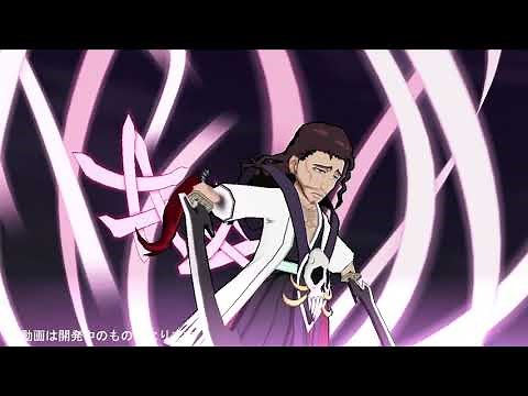 「BLEACH Brave Souls（ブレソル）」京楽春水 紹介ムービー