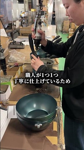 油慣らし不要の鉄フライパン！！ #cooking #料理