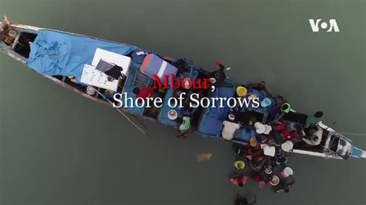 Mbour, Shore of Sorrows