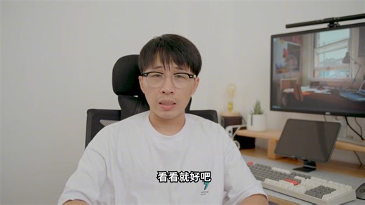 桌搭好物分享IKBCW210无线键盘使用体验#开箱#开箱测评#机械键盘#购物分享#送男朋友礼物-7045083870391323943