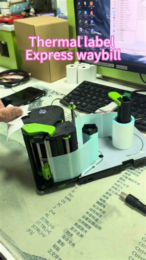 Thermal label printer. Express waybill. #thermal #kiosk #3dprinting #label #express