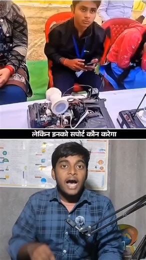 Kamil Reza on Instagram: "लेकिन इनको कौन स्पोर्ट करेगा 😓 , , , #karanmalkar #reels #news #treanding"