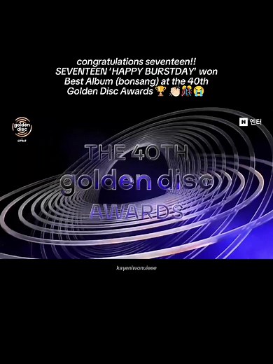 SEVENTEEN 'HAPPY BURSTDAY' Wins Best Album at Golden Disc