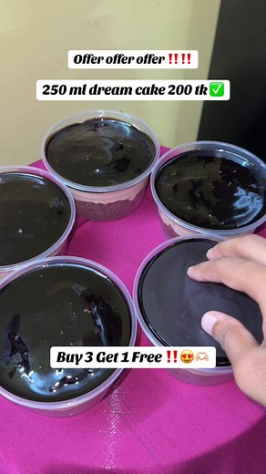 250 ml dream cake 200 tk 🌷🫶🏻 #fyp #dreamcake #sylhetcity #tiktokviral #anikascakedelight #offersylhet #fyppppppppppppppppppppppppp