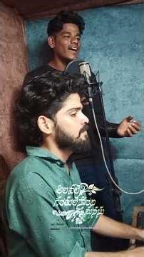 Aala Vale Song Coming Soon 🎵 #folksong #shorts #ytshorts