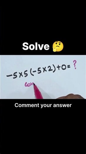 90% Fail #shorts 😳