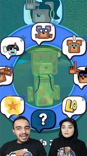 SUPER BEAR NEW LEGENDARY EMOJIS ARE HERE! 😱