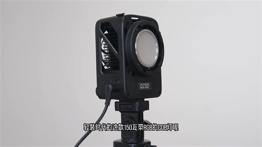 轻装时代150W补光灯专业全彩RGB摄影手持led视频短剧直播打光灯便携户外夜拍人像漫展常亮摄像口袋影视灯 Mi150【双色温】单灯