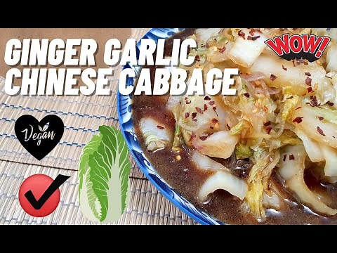 How To Cook Chinese Cabbage | Chinese Cabbage