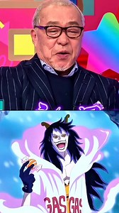 Um pouco do trabalho incrível de Ryūsei Nakao, o dublador japonês do Caesar Clown (One Piece), Freeza (Dragon Ball), Mayuri (Bleach)... | One Piece Brasil