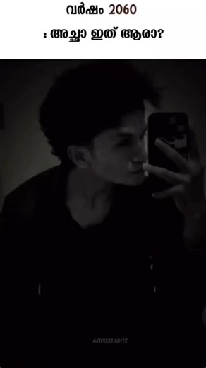 Azifeeeee on Instagram: "@azifeeee 🥹😂 . . . -#explore #fyp #foryoupage #explorepage #reels #instagramreels #foryou #azifeeee@azifeeeee"