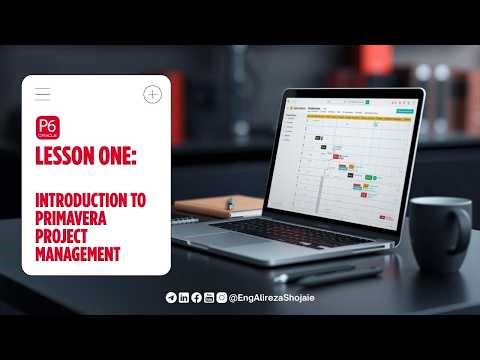 درس اول | معرفی دوره برنامه ریزی و کنترول پروژه