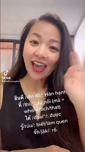 Rất vui được làm quen với bạn - Tiếng Thái nói thế nào? 😜😜😜#Vuihoctiengthai #learnthai #Túshare