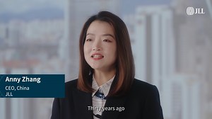 2024 marks the 30th anniversary since JLL opened its first Mainland China office in Shanghai. As we celebrates three decades of presence, @Anny Zhang, who became CEO of JLL Mainland China in September, reflected on the company’s past and present and shared her vision for the future. “For what we believe, do what we’re for” she emphasized in a recent video that concluded the 30th anniversary celebrations. See what Anny has to say. | JLL