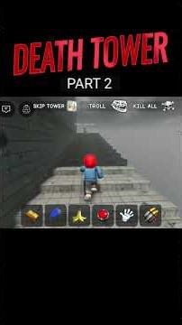 Roblox DEATH TOWER 🗼 Part 2 - Can We Survive Floor 50?! 😱