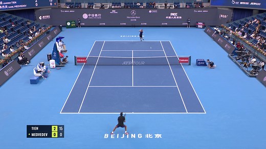 HIGHLIGHTS: Learner Tien advances into China Open championship over Medvedev | 2025 Beijing SF