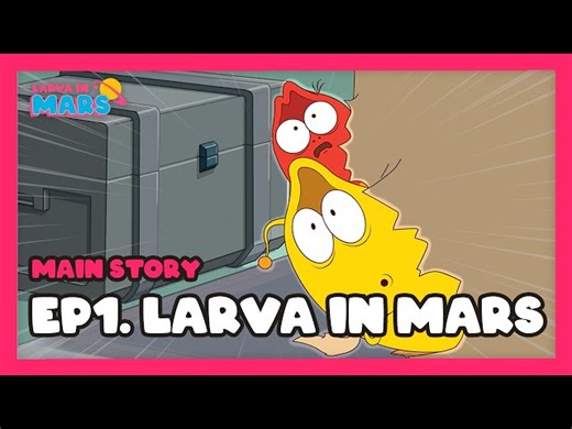 Larava In Mars: Easy Gerund Exercises