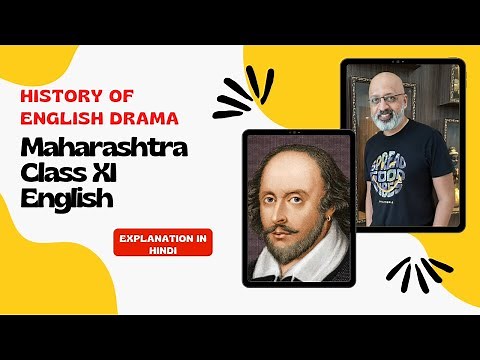History of English Drama Chapter Explained in Hinglish | Maharashtra HSC Class 11 Yuvakbharati | SWS