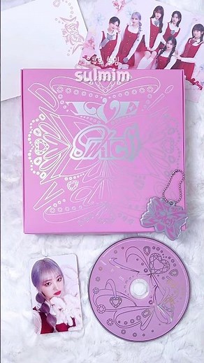 아이브 ‘스위치‘ 앨범깡 1탄☀️✨ IVE 'SWITCH' album unboxing #해야 #HEYA #Accendio