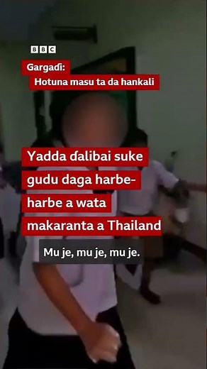 Yadda wani matashi ya harbe kakanninsa da malamansa a makaranta