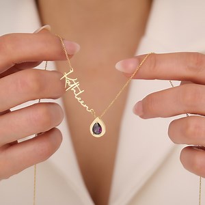 Handmade Alexandrite Birthstone Necklace,personalized June Birthstone Name Necklace, Anniversary Gifts Mothers Day Gift Christmas Gift - Etsy