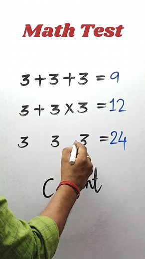 166K views · 340 reactions | #mathematics #maths #mathproblems #simplification #math #mathstudent #mathstudents #algebra #vedicmath | Math Mind | Facebook