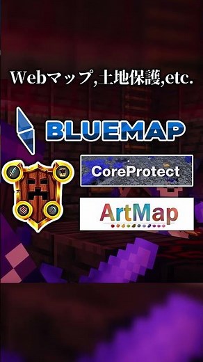 【マイクラ】24時間いつでも入れる日本のクロスプレイSMPサバイバルサーバーサブ鯖！#java版 #マイクラ #サブ鯖 #マインクラフト #サーバー #minecraft #統合版 #生活鯖