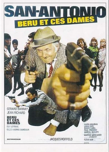 Beru and These Women - Movie