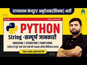 9. python string tutorial | string in python in hindi | python string function | python by sampat