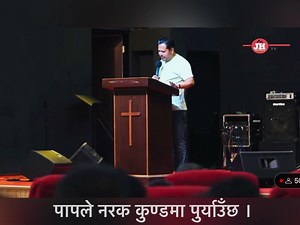 65K views · 121 reactions | Physical Relation with Gf,Bf // Sex before marriage // Sex outside marriage is sin . ❌ | We Nepali Christians | Facebook