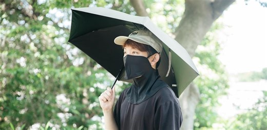 ユニクロのUVエアリズムフェイスカバーを買ったら、｢鉄壁のUV対策装備｣が完成した