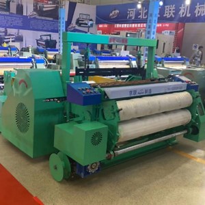 [Hot Item] Fully Automatic Shuttless Rapier Wire Mesh Weaving Loom