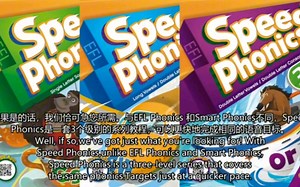 幼少儿自然拼读Speed Phonics