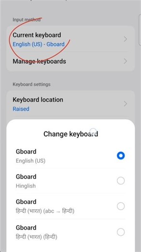 Current keyboard language #keyboard #keyboardlanguage #viral #mobiletips #mobilesettings #android