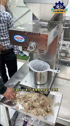 SS Oil Expeller Machine | Coconut Oil Expelleration Machine Seller #oilexpeller #creatureindustry