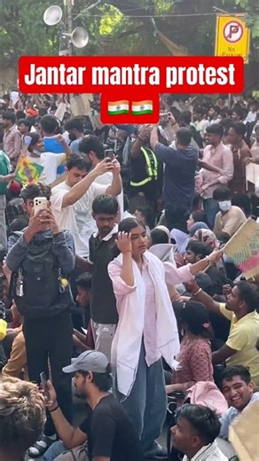 Jantar Mantar protest #jantarmantar #vlog #protest #india