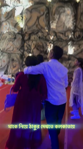 Maa ❤️ | Big Fashion Store