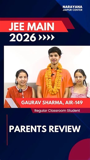 Mother’s Pride! Gaurav Sharma Secured AIR-149 in JEE Main 2026 | Narayana Jaipur Success Story 🎓✨