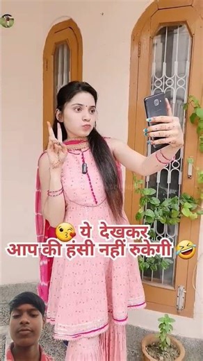 😜ये देखकर आपकी हंसी नहीं रुकेगी 😂| Sas bahu comedy | Haryanvi Comedy #shorts #ytshort #funny #viral