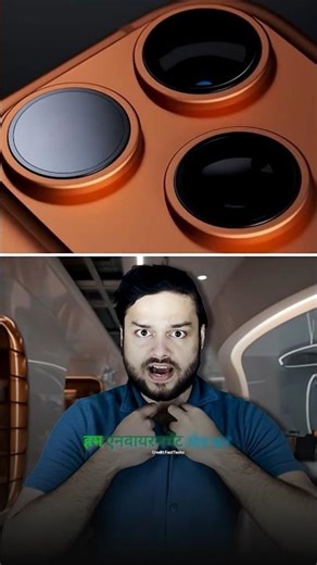 Now apple never make red iphone colour-see SHOCKING 😲 Reason #apple #iphone #shorts